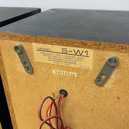 Kenwood Other S-W1 E958