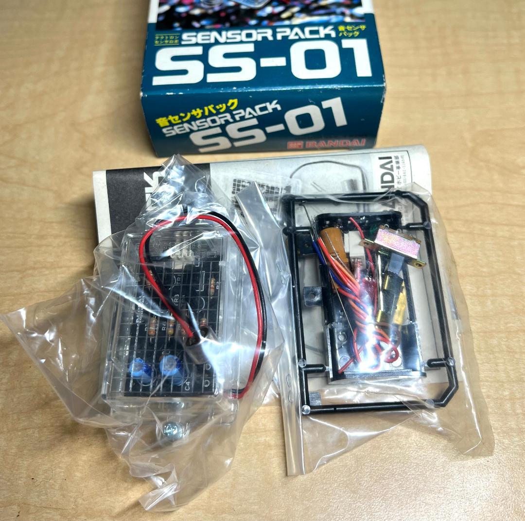 Bandai Other 1983 Ss-01 Ss-02 Ps-01