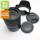 Nikon Lens (Zoom) Nikkor Z 24-70Mm F/4 S Ok 03000