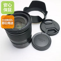 Nikon Lens (Zoom) Nikkor Z 24-70Mm F/4 S Ok 03000