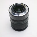 Nikon Lens (Zoom) Nikkor Z 24-70Mm F/4 S Ok 03000