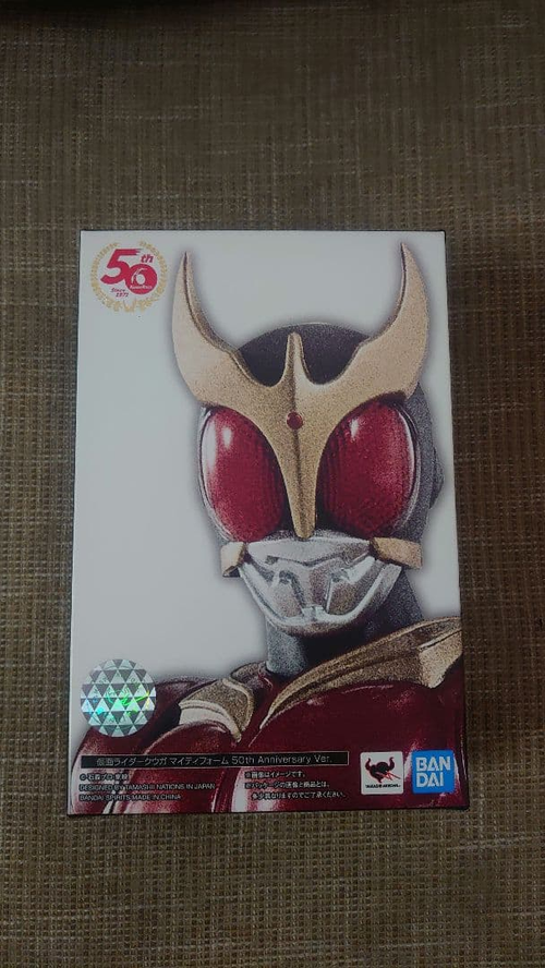 Kamen Rider S.H.Figuarts