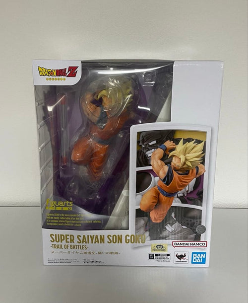 Dragon Ball Zero