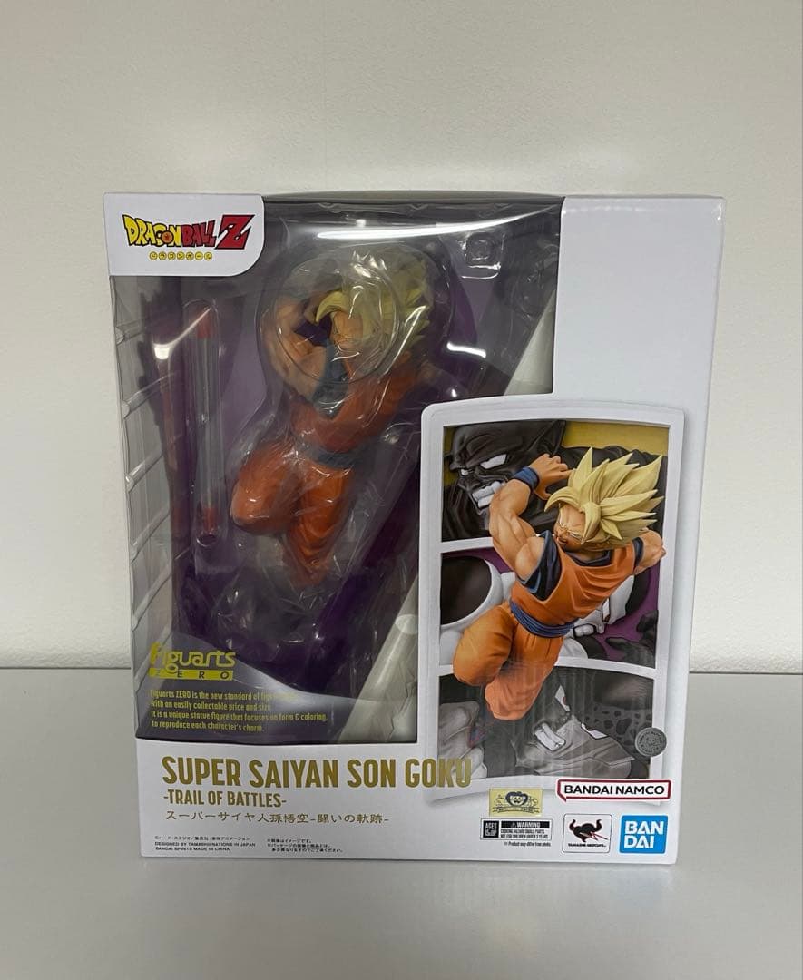 Dragon Ball Zero