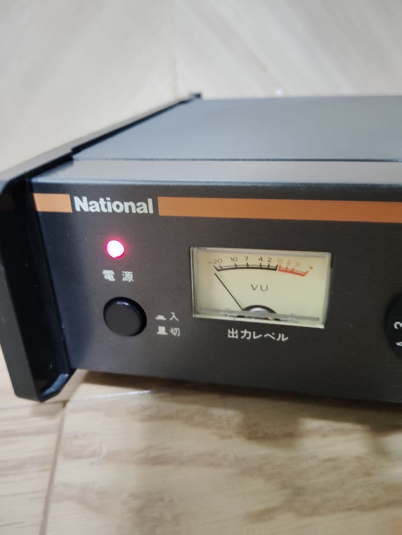 Panasonic Others National Wr-420A