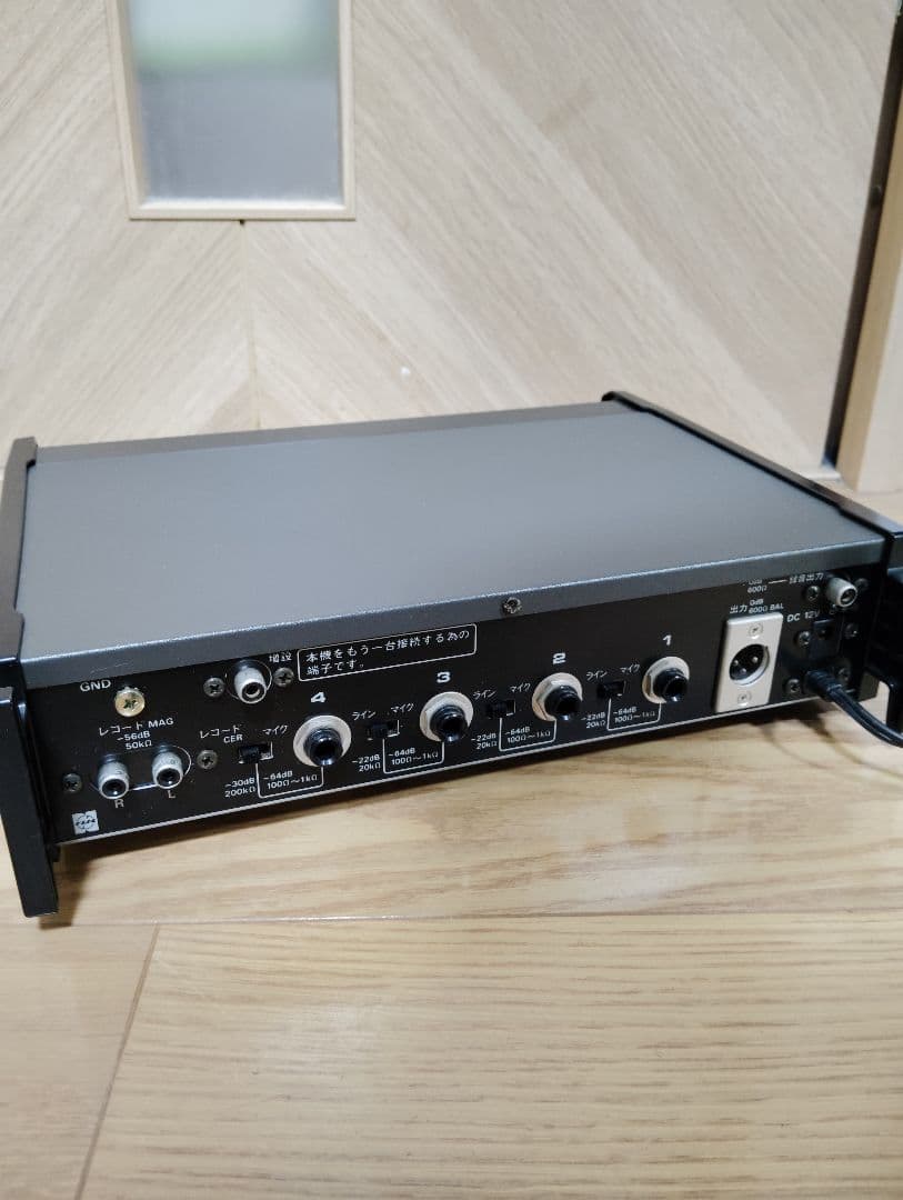 Panasonic Others National Wr-420A