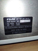 Panasonic Others National Wr-420A
