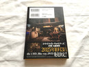 Literature Novel