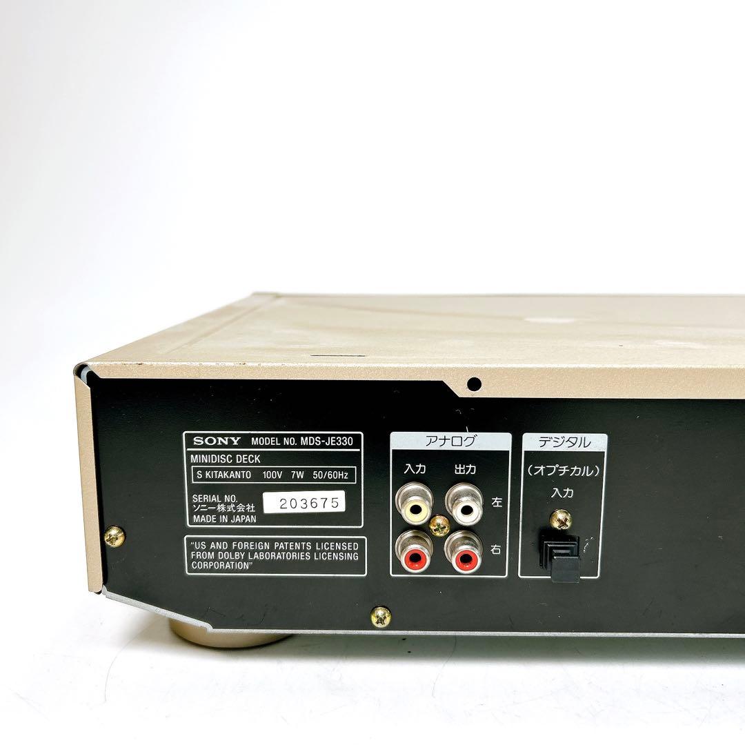 Sony Radios Stereos Md Mds-Je330