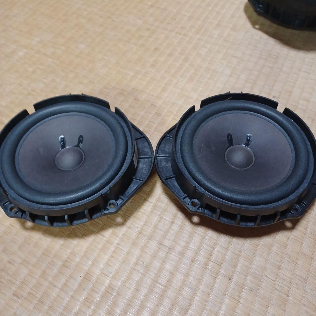 Bose Other 2