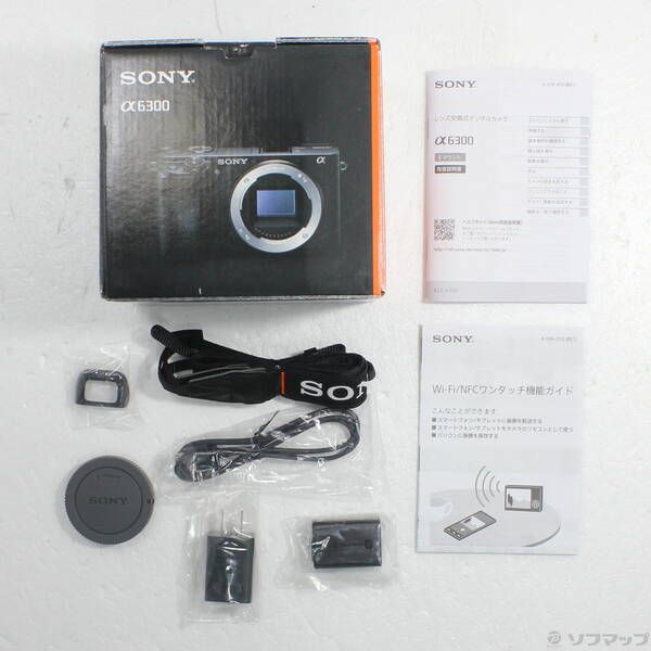 Sony Mirrorless Interchangeable Lips 6300 Ilce-6300 348