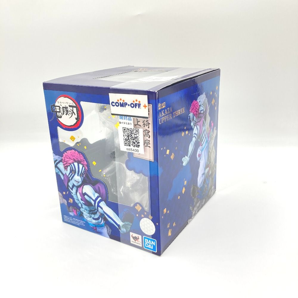 Bandai Others Zero