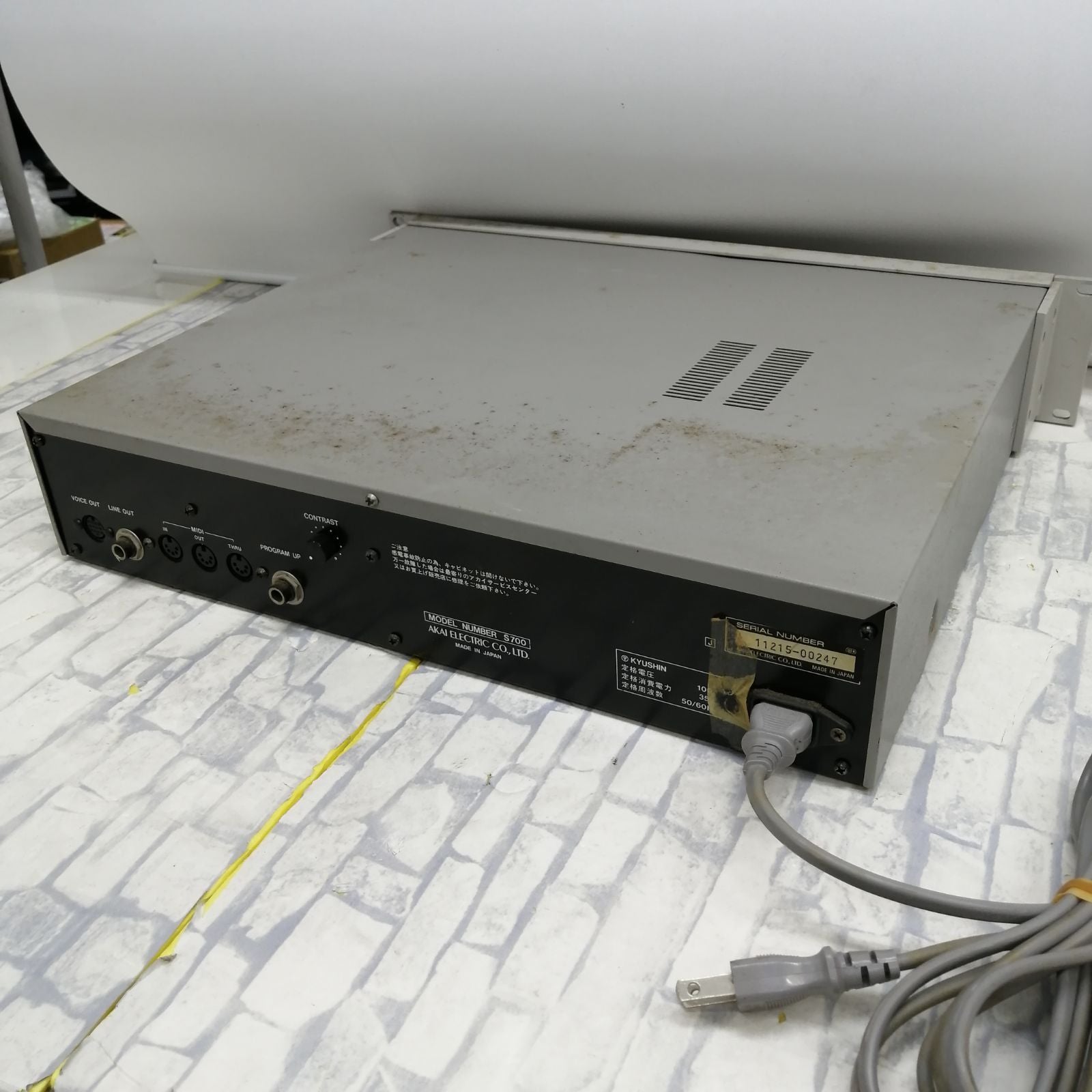 Others Akai S700 M2051-Hz3H4
