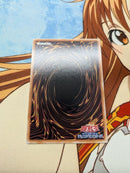 Yu-Gi-Oh! Ocg Duel Monsters (Japanese)