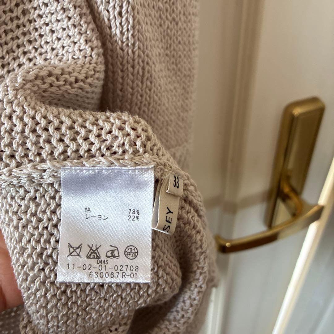 Ballsey Long-Sleeve 38