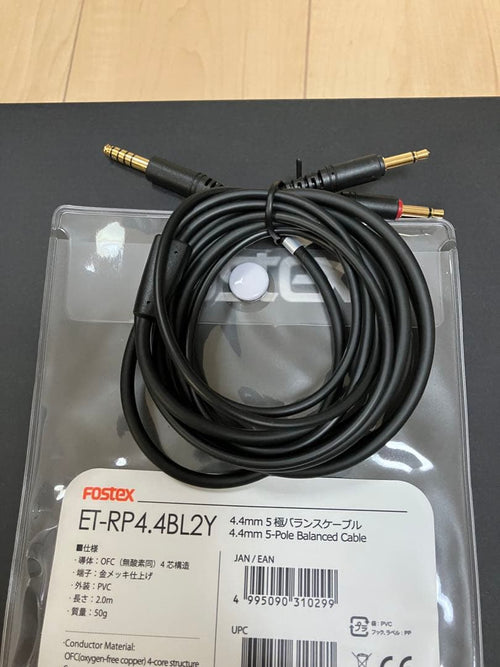 Fostex Cables Shields Et-Rp4.4Bl2Y