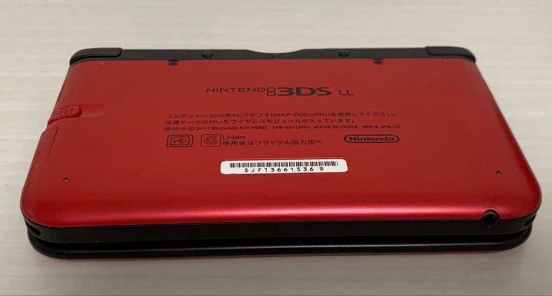 Consoles (3Ds Ll) Nintendo 14