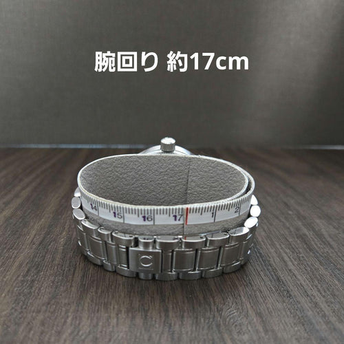Omega Automatic Winding Clock 5203.20