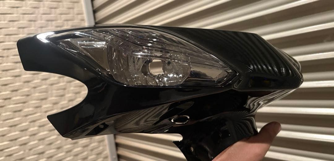 Yamaha Cowl Fender