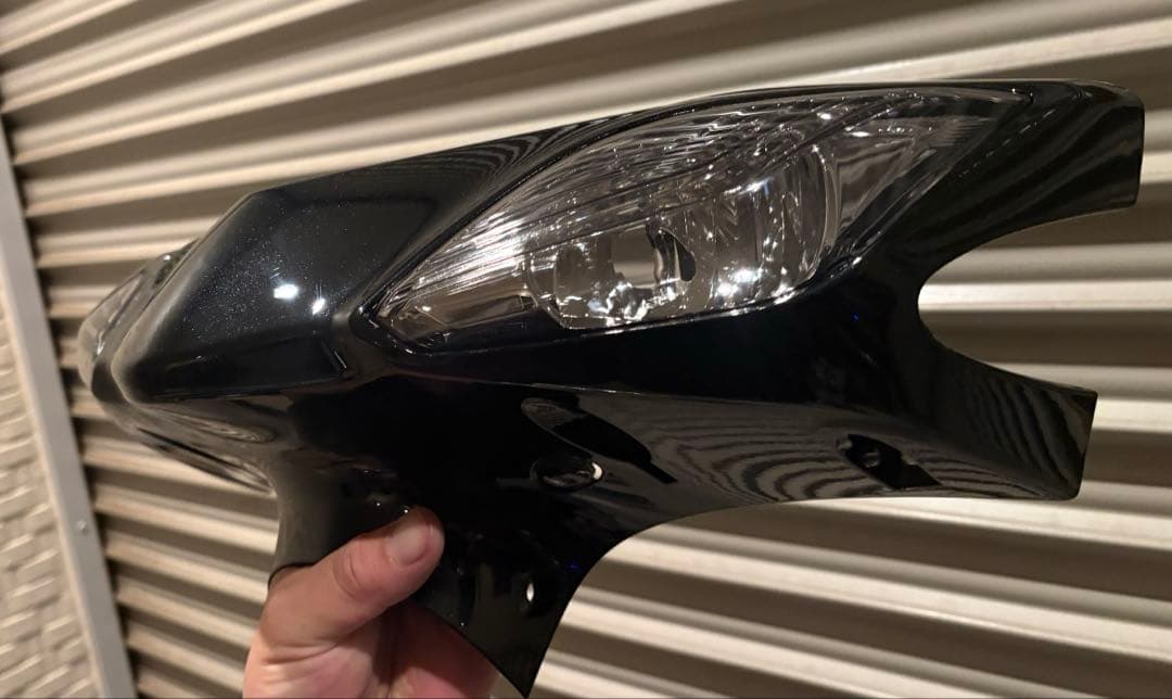 Yamaha Cowl Fender