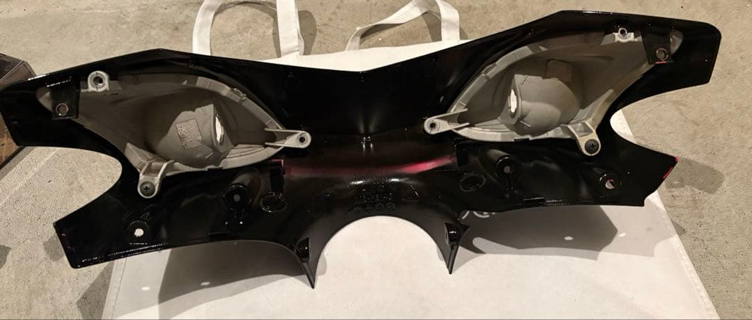 Yamaha Cowl Fender