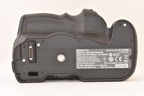 Sony Others Vg-C99Am 2606028