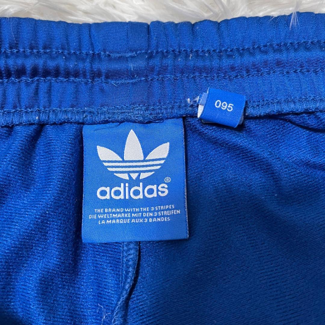 Adidas Originals Tracksuit Pants