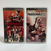 Atlas Games (Physical) 2 Persona Atlus
