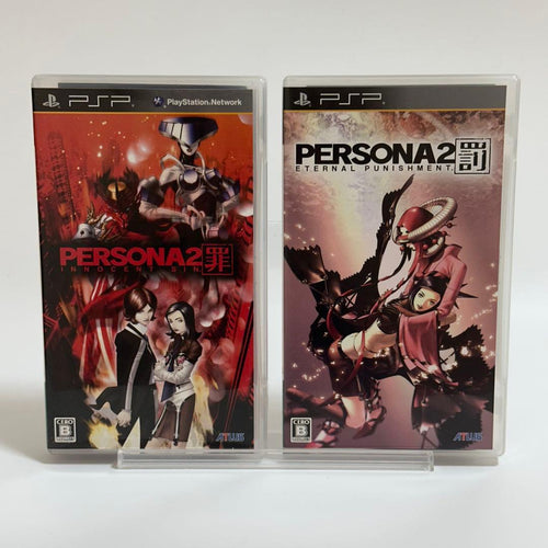 Atlas Games (Physical) 2 Persona Atlus