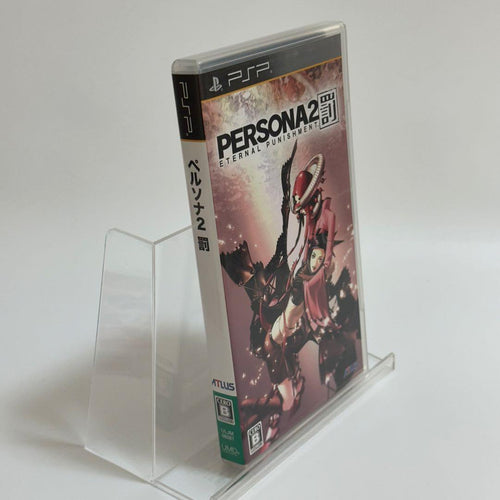 Atlas Games (Physical) 2 Persona Atlus