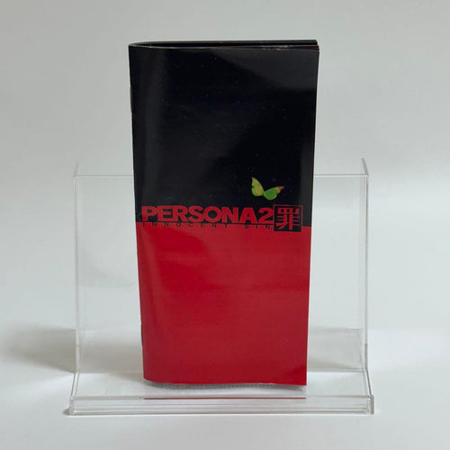 Atlas Games (Physical) 2 Persona Atlus