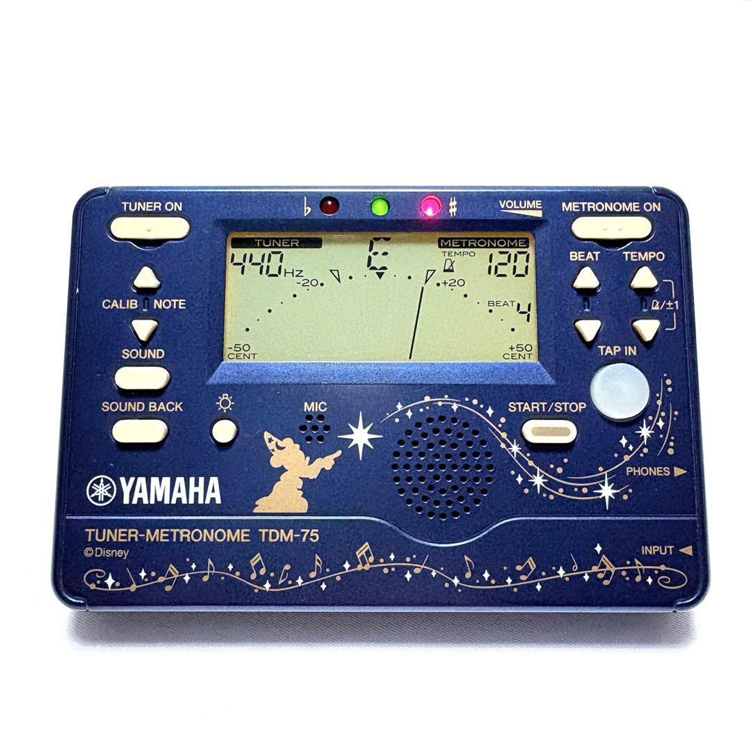 Yamaha Tuners Tdm-75 Disney