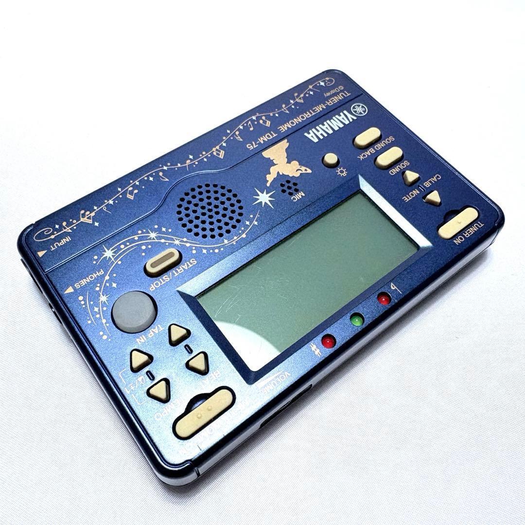 Yamaha Tuners Tdm-75 Disney