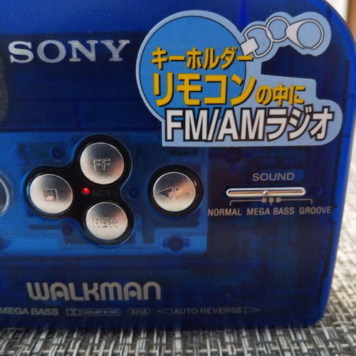Sony Cassette Player Wm-Fk2