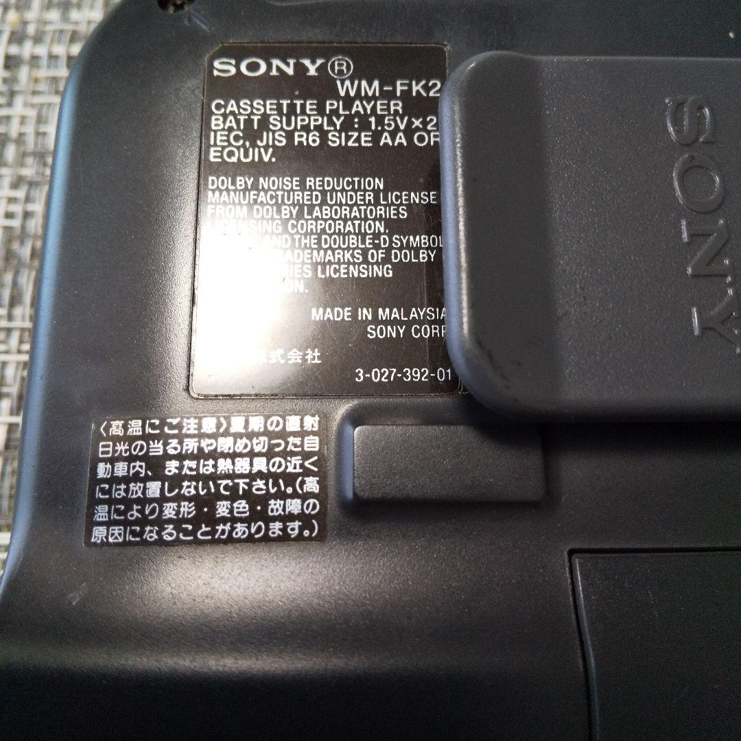 Sony Cassette Player Wm-Fk2