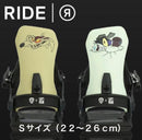 Ride Binding C-9 S