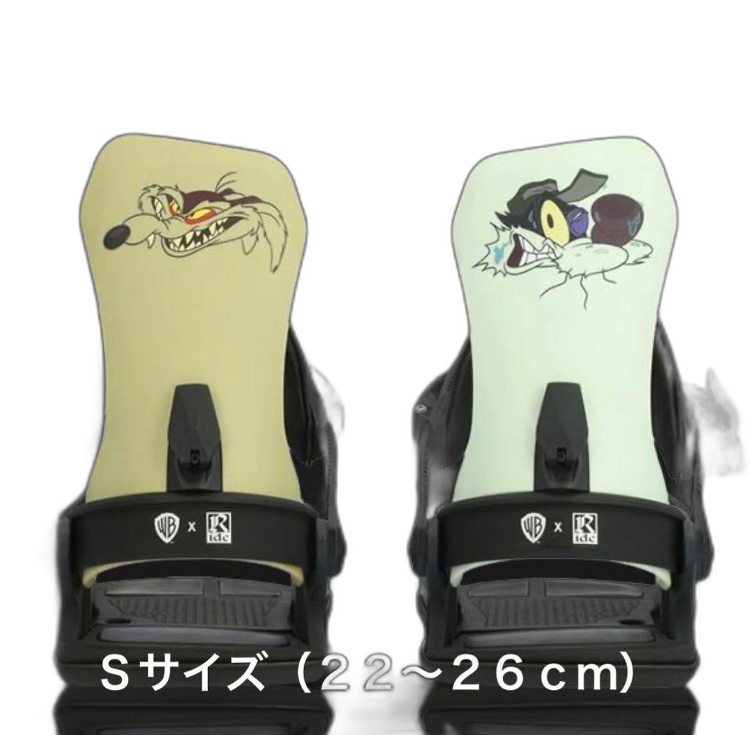 Ride Binding C-9 S