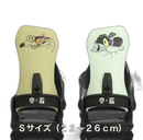 Ride Binding C-9 S