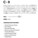 Ride Binding C-9 S