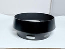 Leica Lens Hood 12586