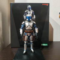 Kotobukiya Sf Fantasy Horror