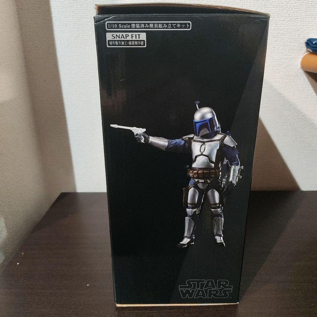 Kotobukiya Sf Fantasy Horror