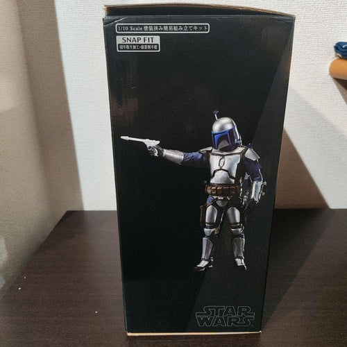 Kotobukiya Sf Fantasy Horror