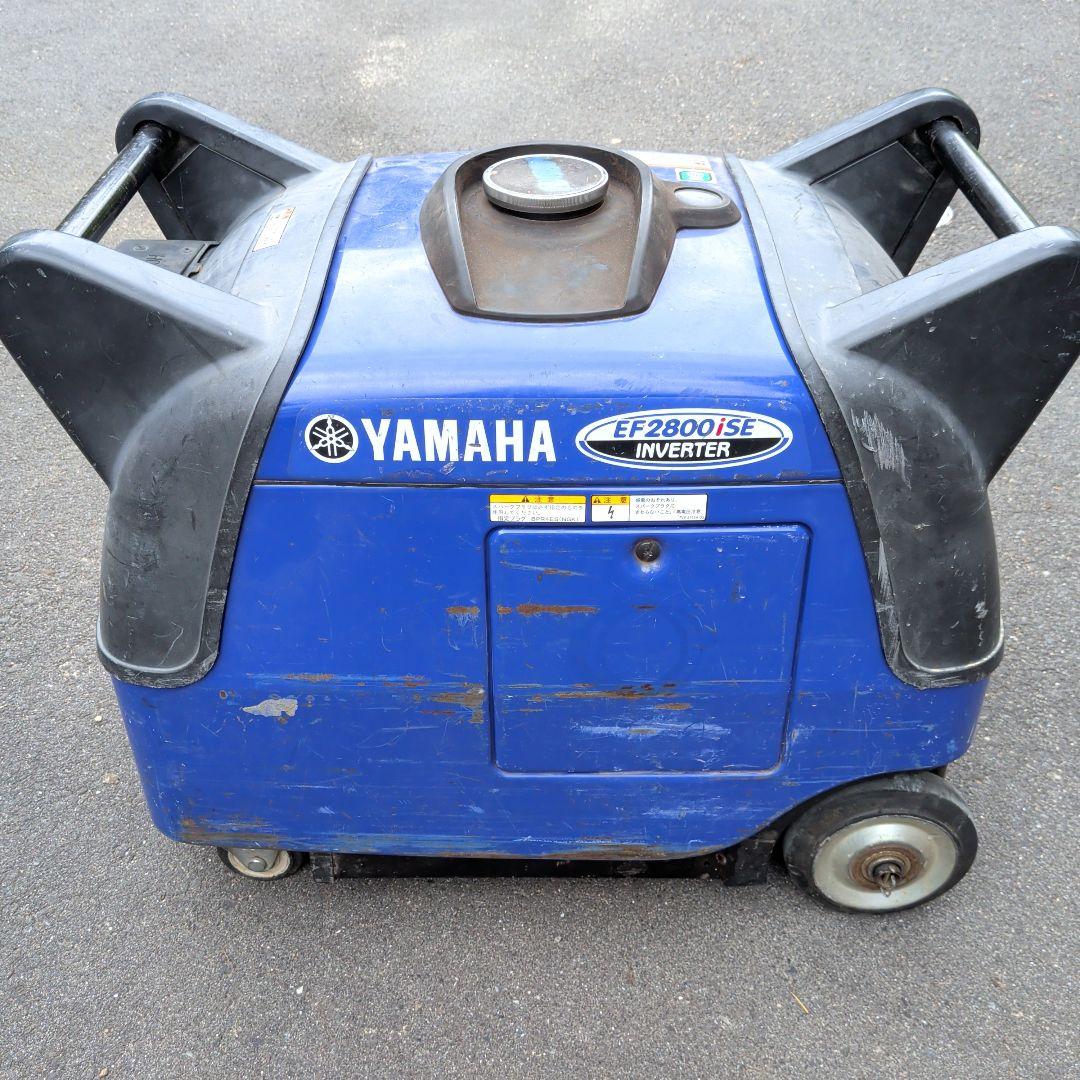 Yamaha Generators Portable Power Supplies Ef2800Ise