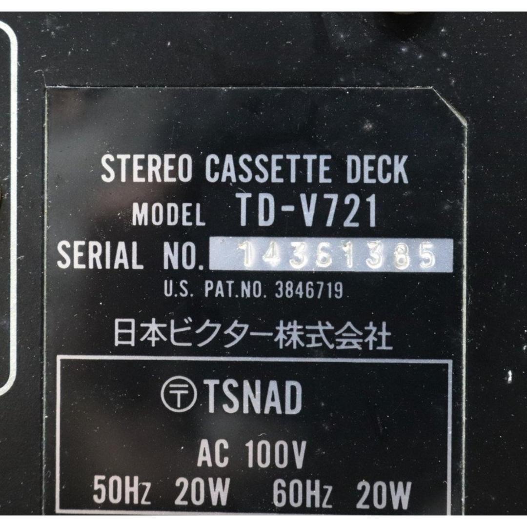 Victor Cd, Md Cassette Decks Td-V721