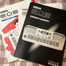 Yamaha Others Eos B900 3