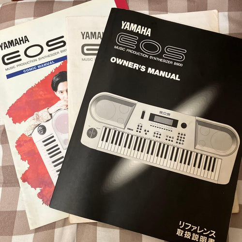 Yamaha Others Eos B900 3