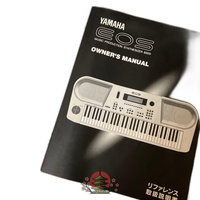 Yamaha Others Eos B900 3