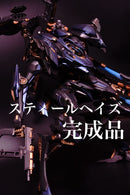 Kotobukiya Others