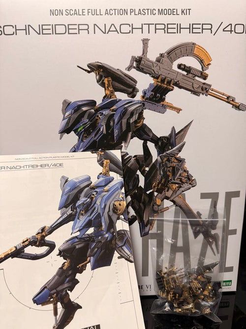 Kotobukiya Others